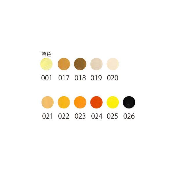 カラースティック ネット限定色 単品 補充用 あらゆるキズの補修セット専用 高森コーキ リペアの達人 |  | 02