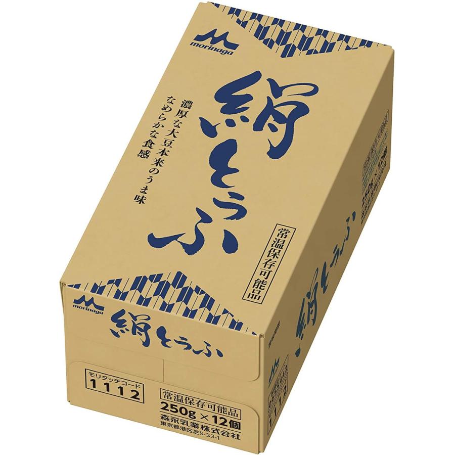 森永乳業 森永 絹とうふ 250g×12個 開封前常温保存可能 リニューアル