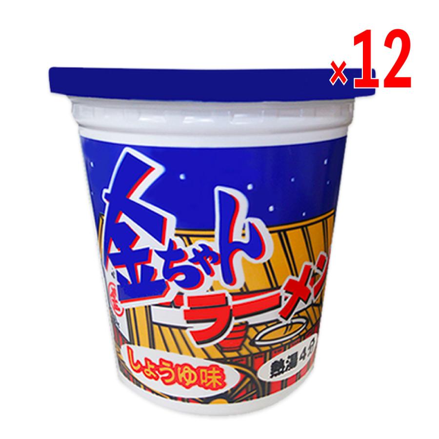 徳島製粉 金ちゃん ラーメン カップ  しょうゆ味  12個入【徳島ご当地グルメ】【発送重量 5kg】codeB1