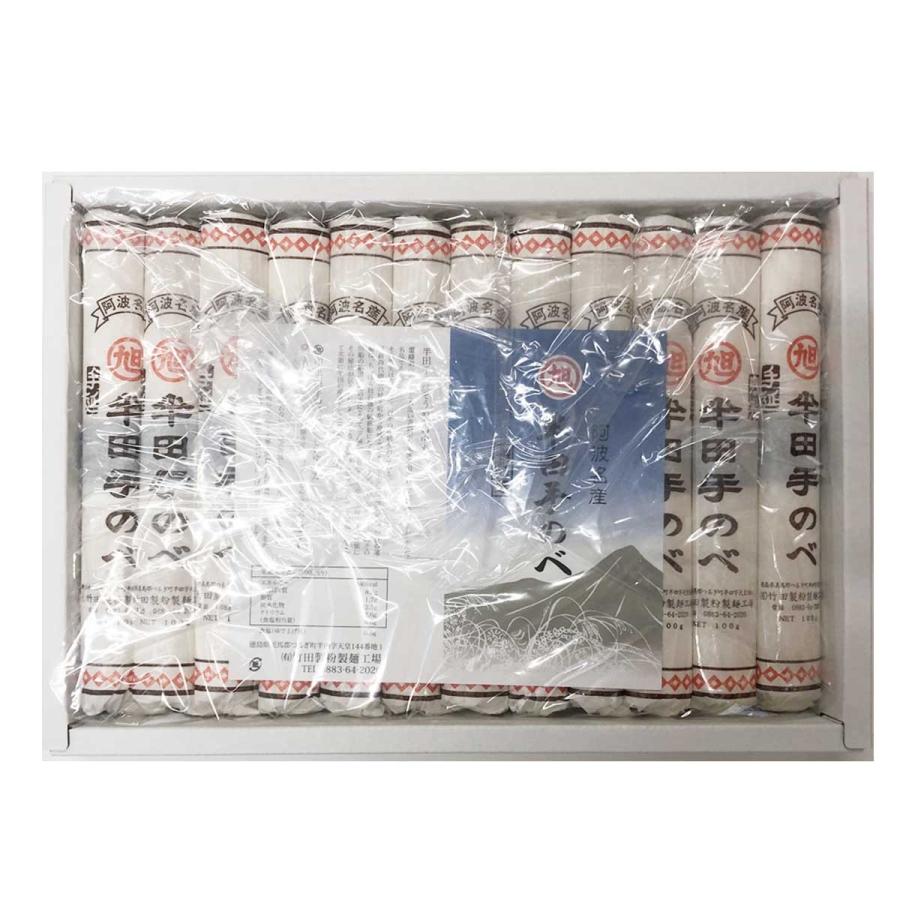 半田そうめん 手のべ 極寒製 2.4kg(100g×24束)竹田製麺 ギフト包装可 徳島より発送 手延べ 素麺【発送重量☆ 2.5kg】 :4960790423006:量り売りモール - 通販 - Yahoo!ショッピング 半田そうめん 手のべ 極寒製 2.4kg(100g×24束)竹田製麺 ギフト包装可 徳島より発送 手延べ 素麺【発送重量☆ 2.5kg】 :4960790423006:量り売りモール - 通販 - Yahoo!ショッピング