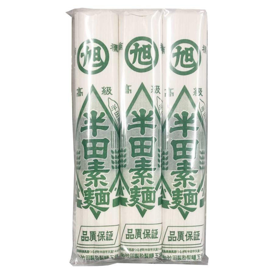 半田素麺 9kg 150g3束×20袋 半田そうめん 高級めん 9kg (150g×3束)×20袋 竹田製麺 ギフト包装可