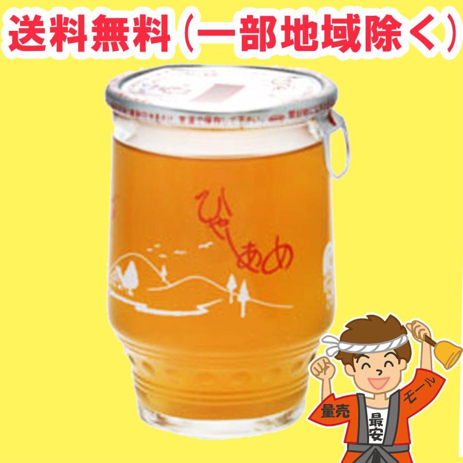 桜南食品 ひやしあめ 180ml瓶×30本 あめゆ 冷やしあめ 送料無料