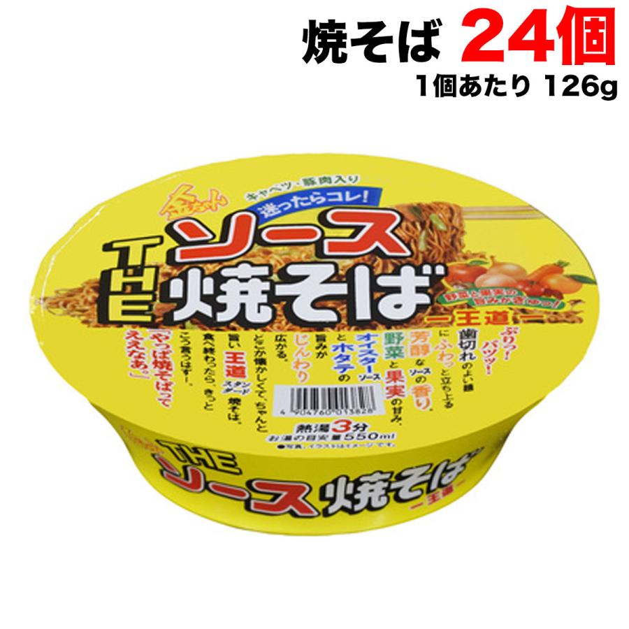 徳島製粉 金ちゃん THE ソース焼そば 王道 24個（12個×2ケース