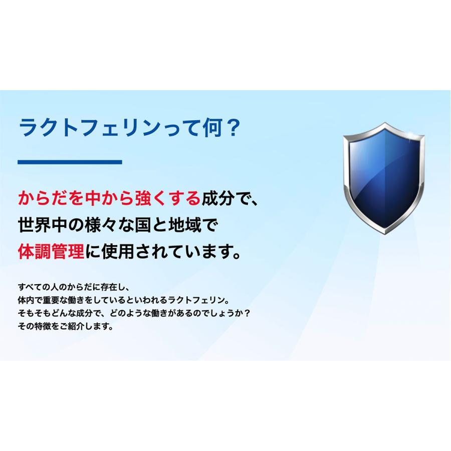 24本まで送料均一 森永乳業 ラクトフェリン ヨーグルト ドリンクタイプ 12本入 飲むヨーグルト 発送重量 2 5kg Hsmd 量り売りモール 通販 Yahoo ショッピング