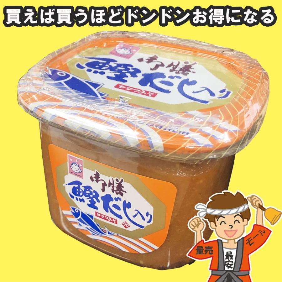 ヤマク食品 鰹だし入り 御膳みそ 675gパック 米味噌 天然のかつおと