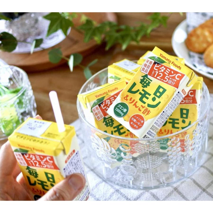 ヤマトフーズ 毎日レモン&リンゴ酢 125ml紙パック×24本入 ビタミンC 250mg 有機 レモン果汁使用【発送重量☆ 2.5kg】 :HSM00837d:量り売りモール - 通販 - Yahoo!ショッピング ヤマトフーズ 毎日レモン&リンゴ酢 125ml紙パック×24本入 ビタミンC 250mg 有機 レモン果汁使用【発送重量☆ 2.5kg】 :HSM00837d:量り売りモール - 通販 - Yahoo!ショッピング