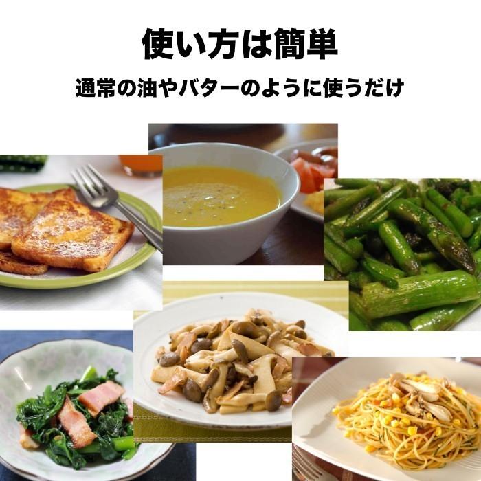 ギー イージー 200g×3個 フラットクラフト バターコーヒー EU オーガニック 認証 グラスフェッドバター ミラクルオイル 送料無料(北海道・東北・沖縄除く)|hakariurisaiyasu|03