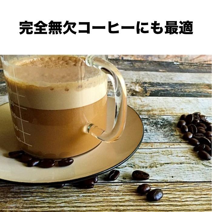 ギー イージー 200g×3個 フラットクラフト バターコーヒー EU オーガニック 認証 グラスフェッドバター ミラクルオイル 送料無料(北海道・東北 ・沖縄除く) :HSM01035d:量り売りモール - 通販 - Yahoo!ショッピング ギー イージー 200g×3個 フラットクラフト バターコーヒー EU オーガニック 認証 グラスフェッドバター ミラクルオイル 送料無料(北海道・東北 ・沖縄除く) :HSM01035d:量り売りモール - 通販 - Yahoo!ショッピング