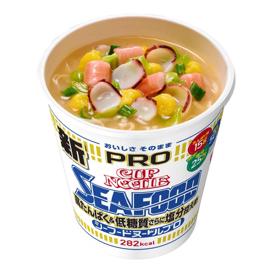 日清食品 カップヌードル PRO プロ アソート 高たんぱく&低糖質さらに