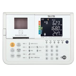 TANITA（タニタ） DC-430A-N デュアル周波数体組成計 ポールタイプ 