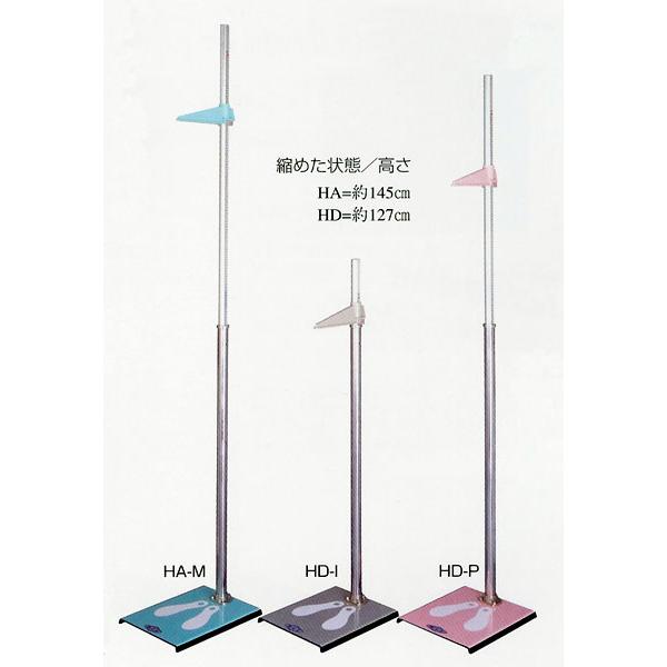 堤製作所 伸縮式DX身長計2m HD 左右両面目盛付き（個人宅宛、沖縄・離島は送料別途）