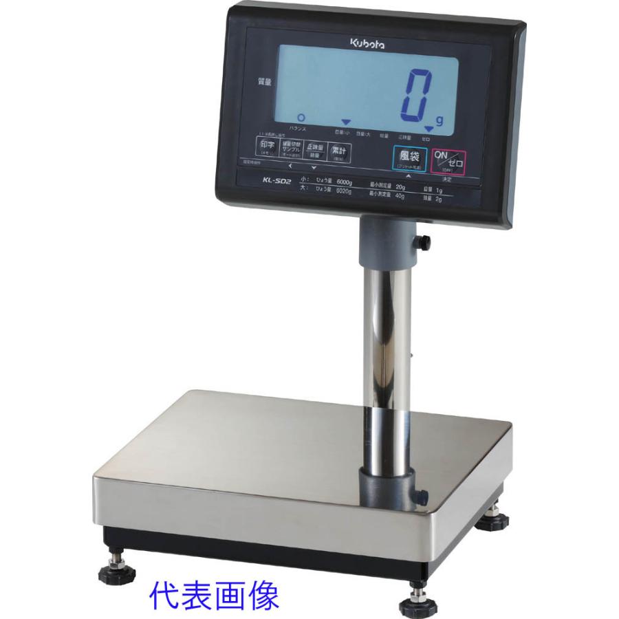 クボタ KL-SD2-N6MSH デジタル台はかり 最大ひょう量6.02kg 切替式 