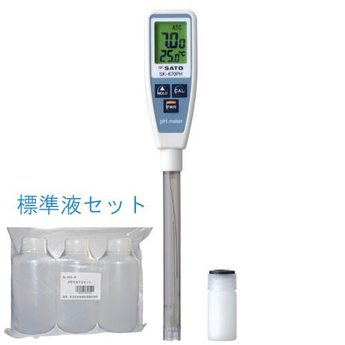 佐藤計量器 SK-670PH標準液セッ トペンタイプpH計 No.6433-00 SATO | 