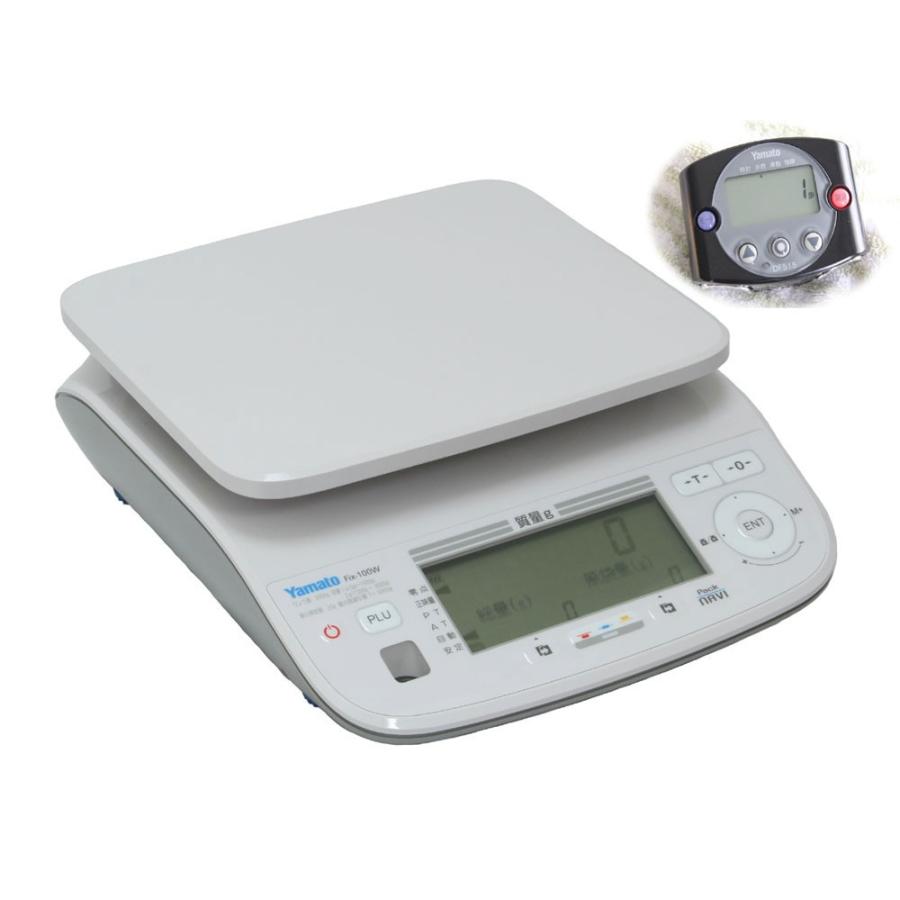 大和製衡 PackNAVI Fix-100W-3 定量計量専用機 ひょう量3kg 検定品 Yamato 歩数計型体脂肪計キャンペーン | 