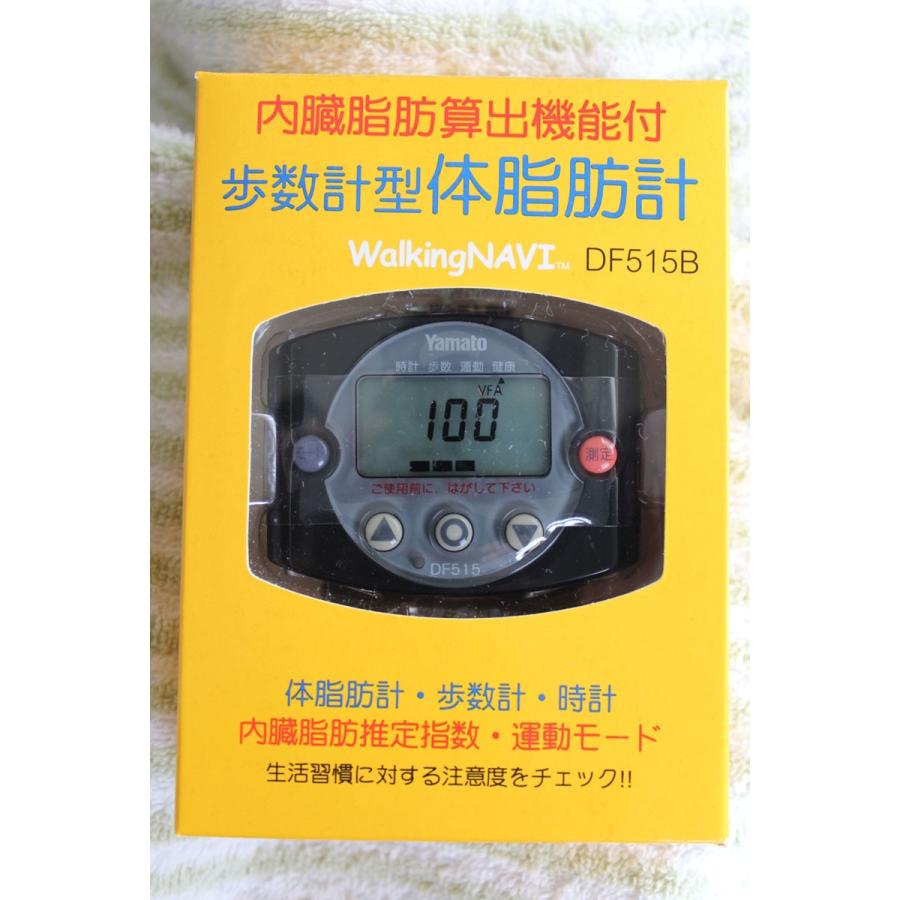 大和製衡 PackNAVI Fix-100W-3 定量計量専用機 ひょう量3kg 検定品 Yamato 歩数計型体脂肪計キャンペーン |  | 01