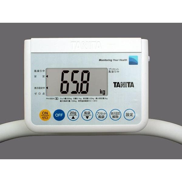 タニタ PH-550A ハンドレール付き体重計 検定付 ひょう量200kg 日本製 TANITA （個人宅宛、沖縄・離島は送料別途） | TANITA | 04