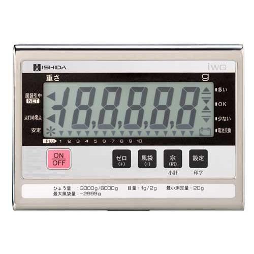 イシダ IWG-6000S 防水型デジタル台はかり ひょう量6kg 検定付 日本製