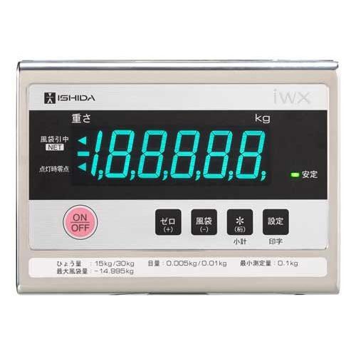 イシダ IWX-30S 防水型デジタル台はかり ひょう量30kg 検定付 日本製