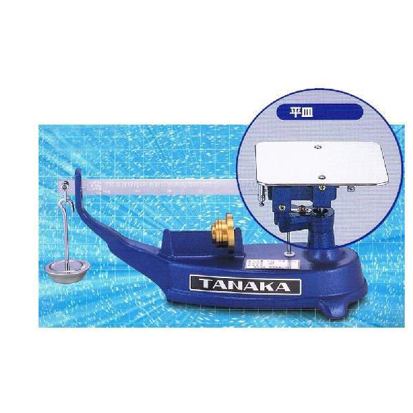 販売終了　田中衡機工業所 ひょう量5kg 平皿 上皿さおはかり TPB-5平皿付 TANAKA | 