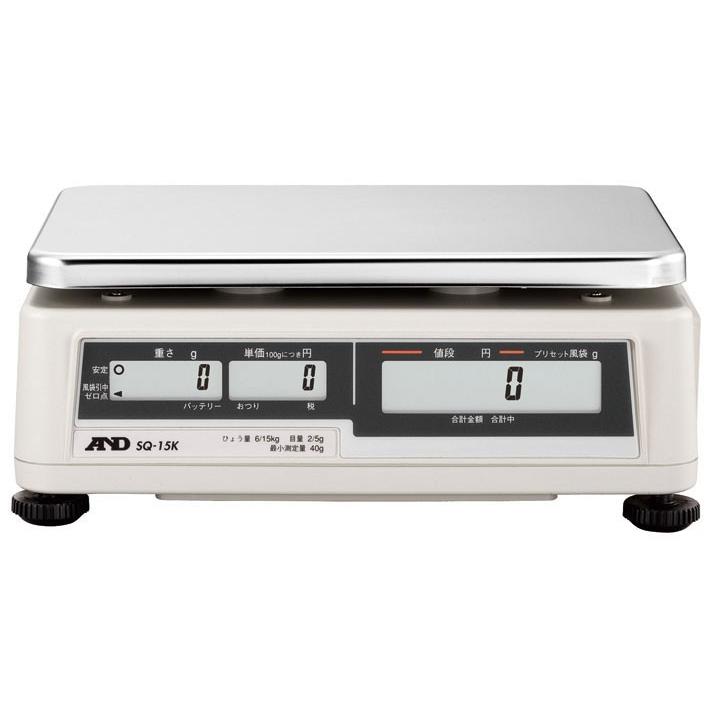 エーアンドデイ SQ-15K ひょう量15kg 検定品 店舗用料金はかり A&D 