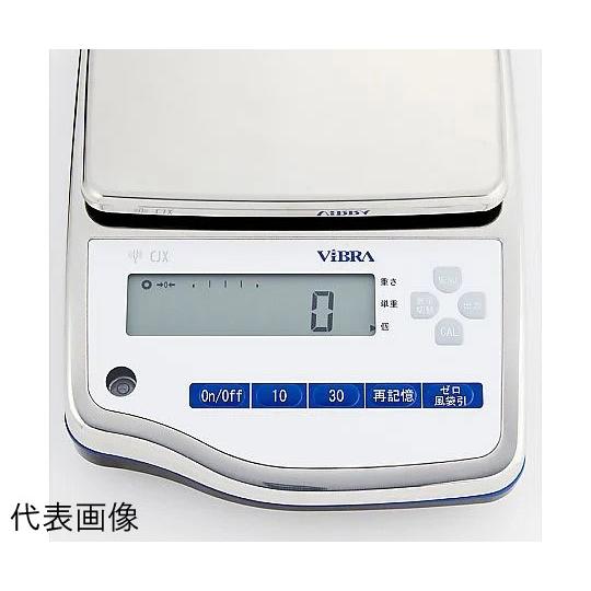 新光電子 CJX6200 個数はかり カウンティングスケール ひょう量6200g 