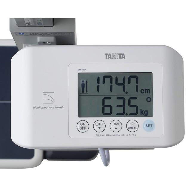 TANITA（タニタ） BH-200A 手動身長計付き体重計 日本製 （個人宅宛