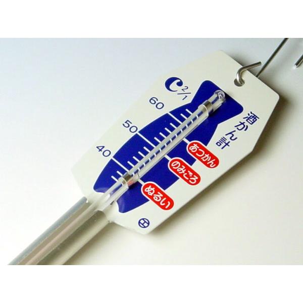 日本計量器工業 酒かん計 JC-4261 NIKKEI : はかろうネット - 通販