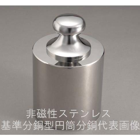 新光電子　基準分銅型円筒分銅　非磁性ステンレス製　F1級　10kg