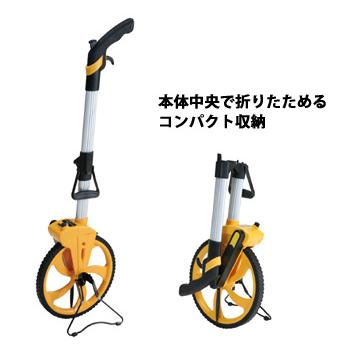 【定価12231円⇒5920円】ムラテックKDS ウォーキングメジャー10KDX WM-10KDX WM-10KDX | ムラテックKDS株式会社