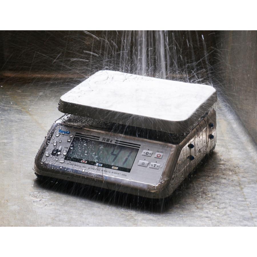 大和製衡 UDS-600-WPN-6 防水型デジタル上皿はかり ひょう量6kg 検定 
