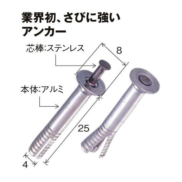 カクマル 土地家屋調査士会 アルミ製調査士プレート35角 AT35D : ハカルモノ.com - 通販 - Yahoo!ショッピング