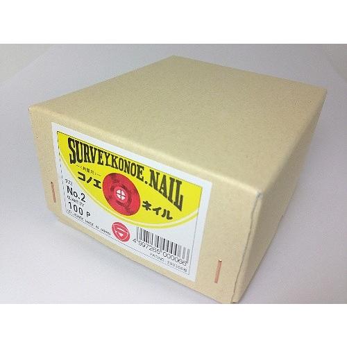 コノエネイル No.2 (100本入) : ハカルモノ.com - 通販 - Yahoo 