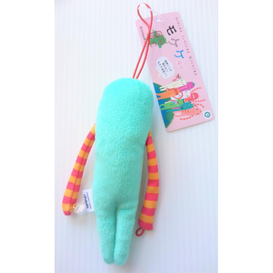 モケケ ぬいぐるみマスコット 福岡限定 太宰府 : HAKATA-eあさひ