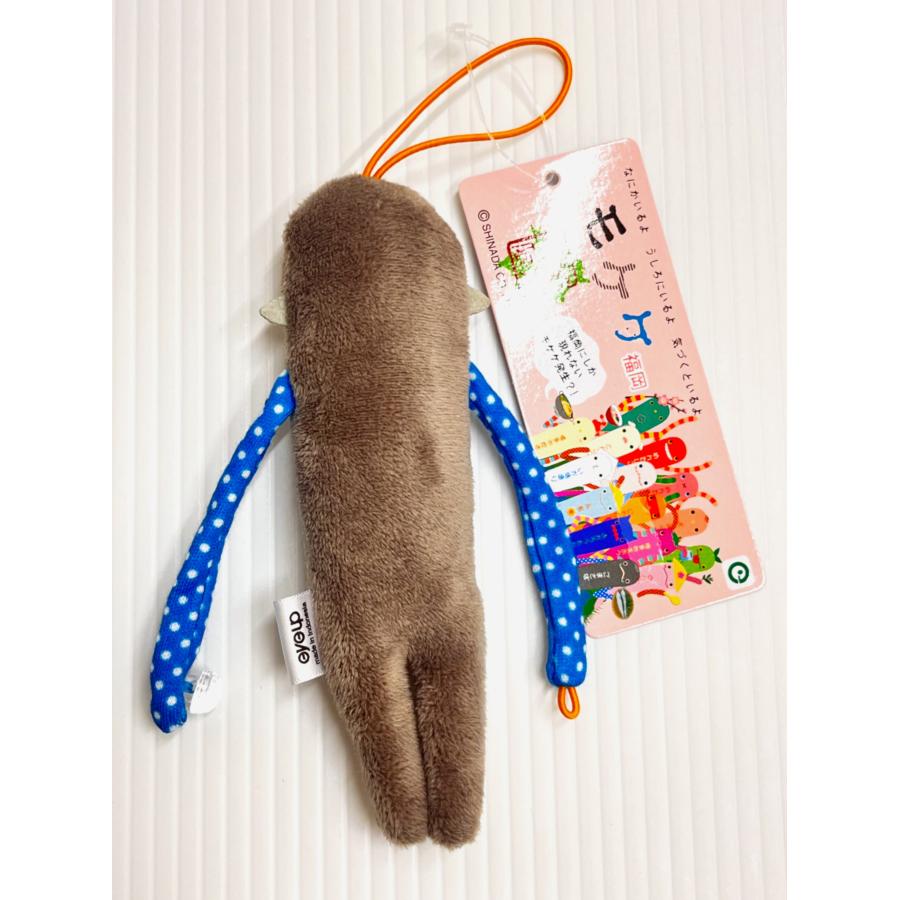 モケケ ぬいぐるみマスコット 福岡限定 ごまさば : HAKATA-eあさひ