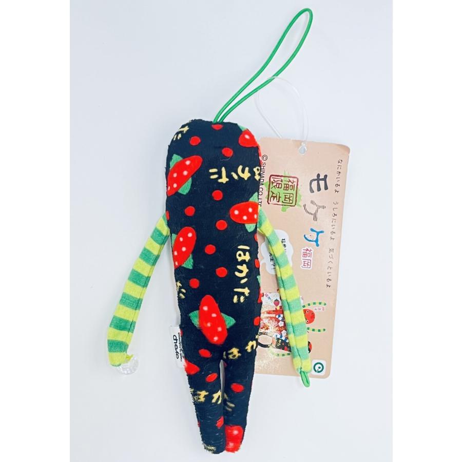 モゲ太 モケケ ぬいぐるみマスコット 福岡限定 明太子 総柄 黒 : HAKATA-e