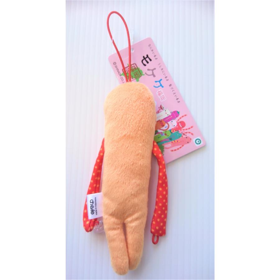 福岡限定キャラクター商品ぬいぐるみ・マスコット モケケ ぬいぐるみマスコット 福岡限定 門司港レトロ : HAKATA-e