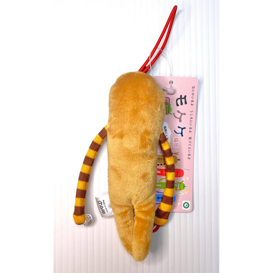 モケケ ぬいぐるみマスコット 福岡限定 焼き鳥 : HAKATA-eあさひ