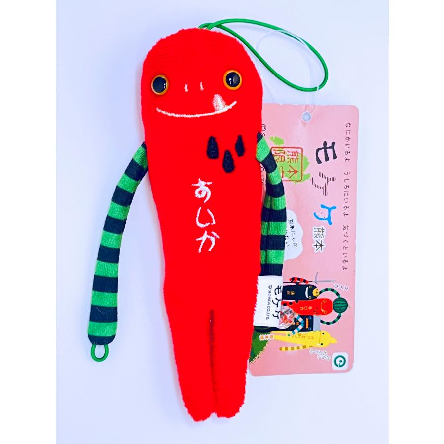 モケケ ぬいぐるみマスコット 熊本限定 すいか : HAKATA-eあさひ