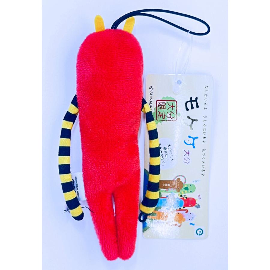 モケケ ぬいぐるみマスコット 大分限定 赤鬼 : HAKATA-eあさひ