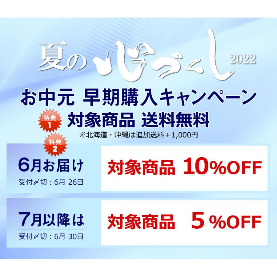 30%OFF】 お中元 早期特典 6月お届け 送料無料 炙り 辛子明太子 270g 木桶入り 博多 明太子 土産 ギフト プレゼント グルメ 博多ふくいち smartpreventie.nl 30%OFF】 お中元 早期特典 6月お届け 送料無料 炙り 辛子明太子 270g 木桶入り 博多 明太子 土産 ギフト プレゼント グルメ 博多ふくいち smartpreventie.nl