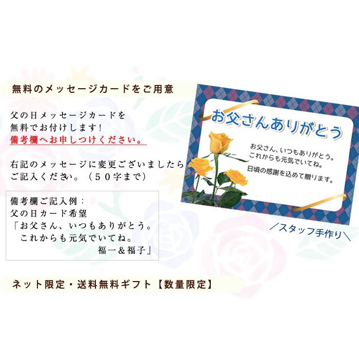 辛子明太子 450g エコ紙桶入り 送料無料 ）父の日 博多 明太子 贈り物 ギフト プレゼント 博多ふくいち｜hakata-fukuichi｜06