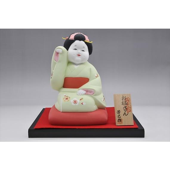 博多人形 【招きお福さん】 福よ来い来い！！福招き！！ : 博多人形