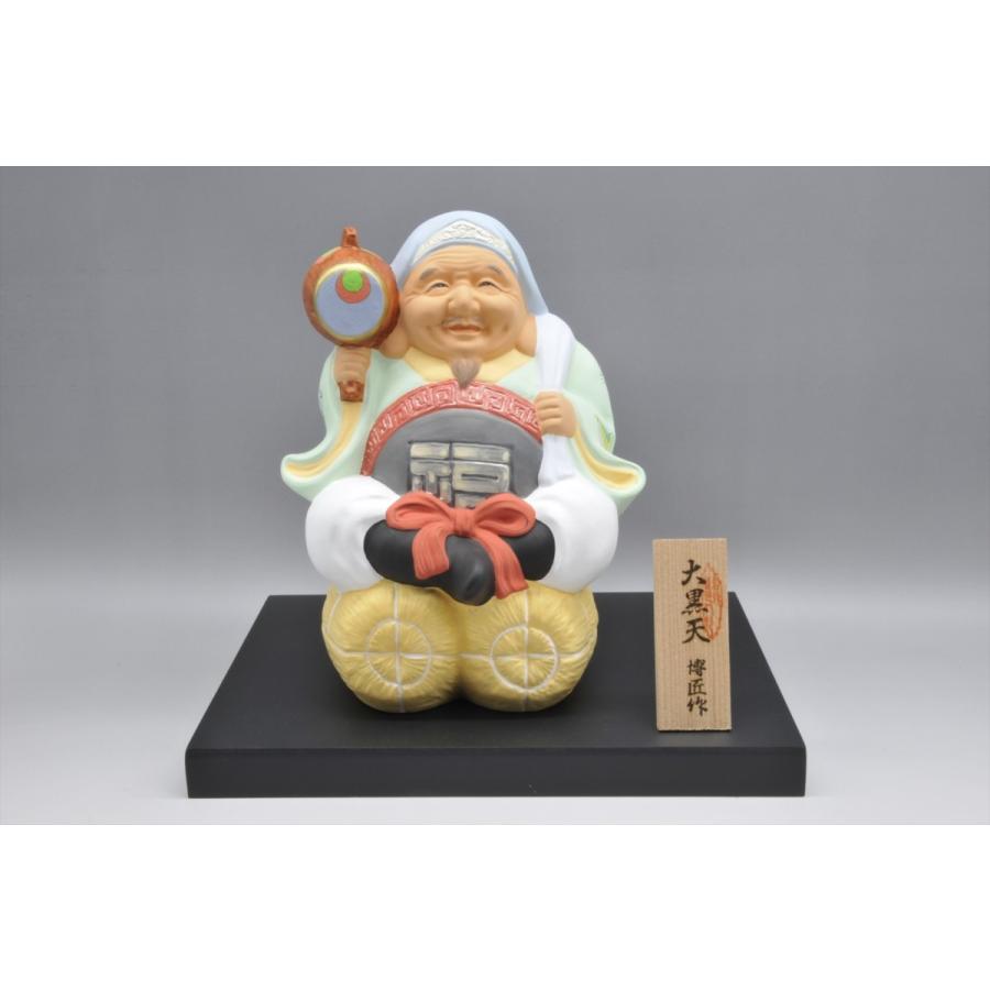博多人形 【大黒天】 : 博多人形本舗 - 通販 - Yahoo!ショッピング