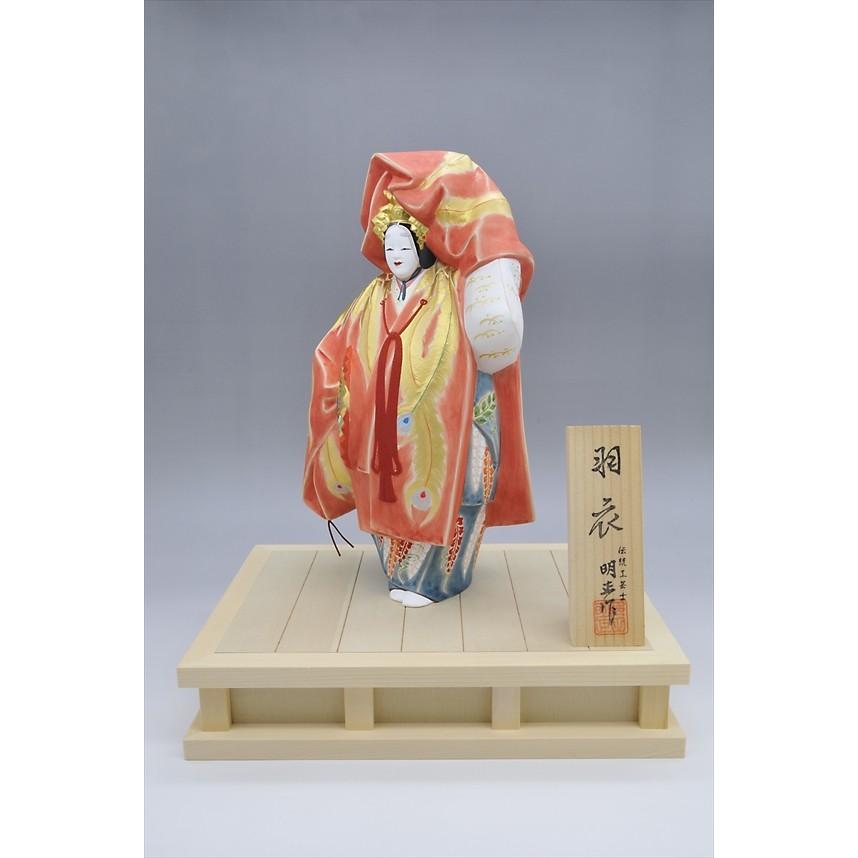 博多人形 【羽衣】 世界文化遺産「能」の世界 : 博多人形本舗 - 通販