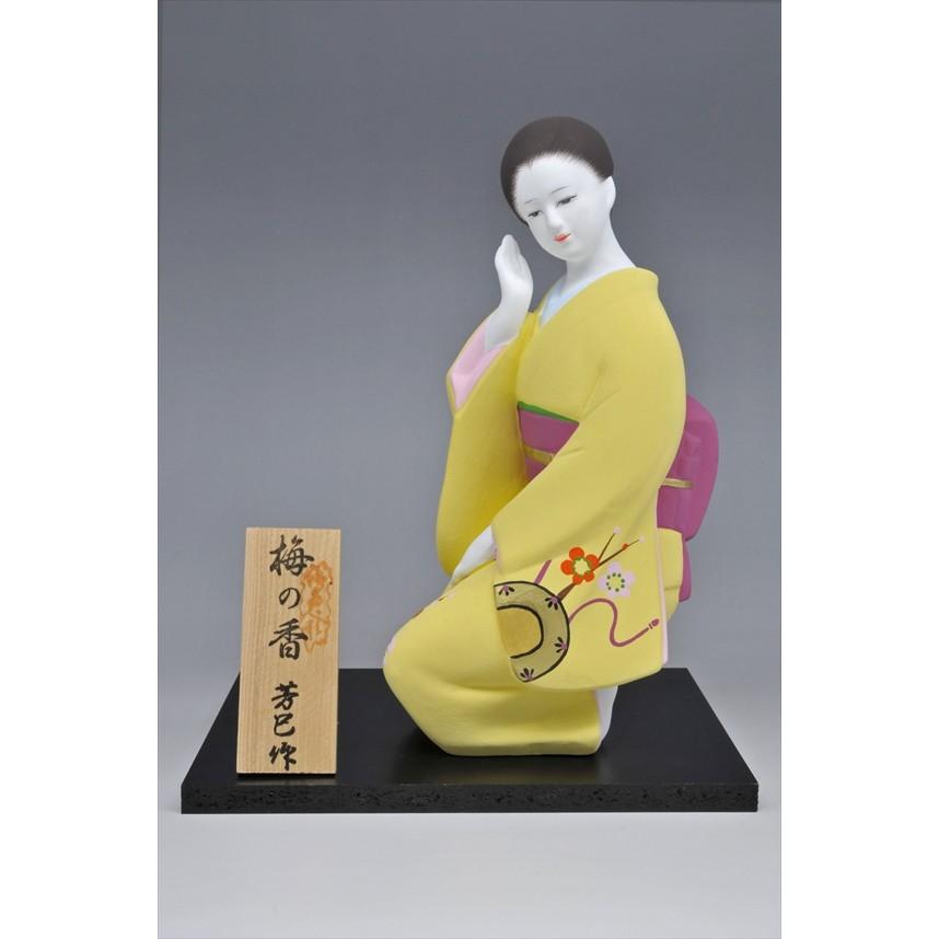 博多人形　【梅の香】　福岡の代表的な花「梅」の柄が、素敵な人形です。｜hakata-honpo｜03