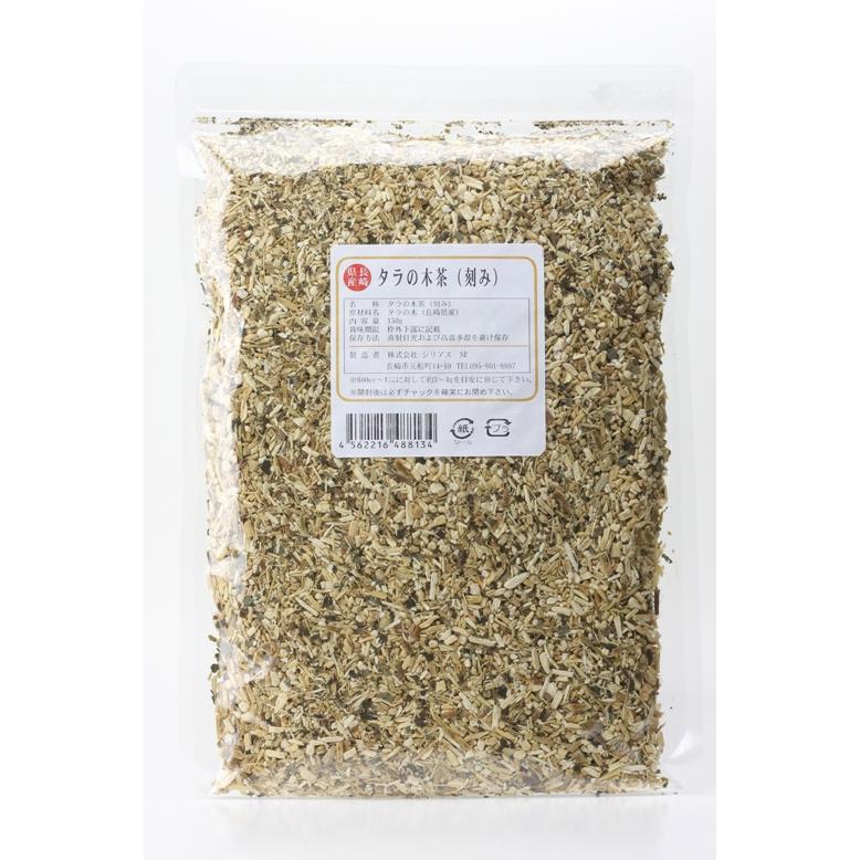 はかたマルシェ トゲあり タラノキ茶150g(雄ダラ使用-長崎県産) 長崎