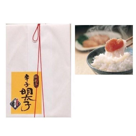 長門屋 無着色 辛子明太子 240g 明太子 辛子明太子 博多駅限定 ギフト お取り寄せ グルメ 福岡 G 博多駅 長門屋ふるさと名産 通販 Yahoo ショッピング