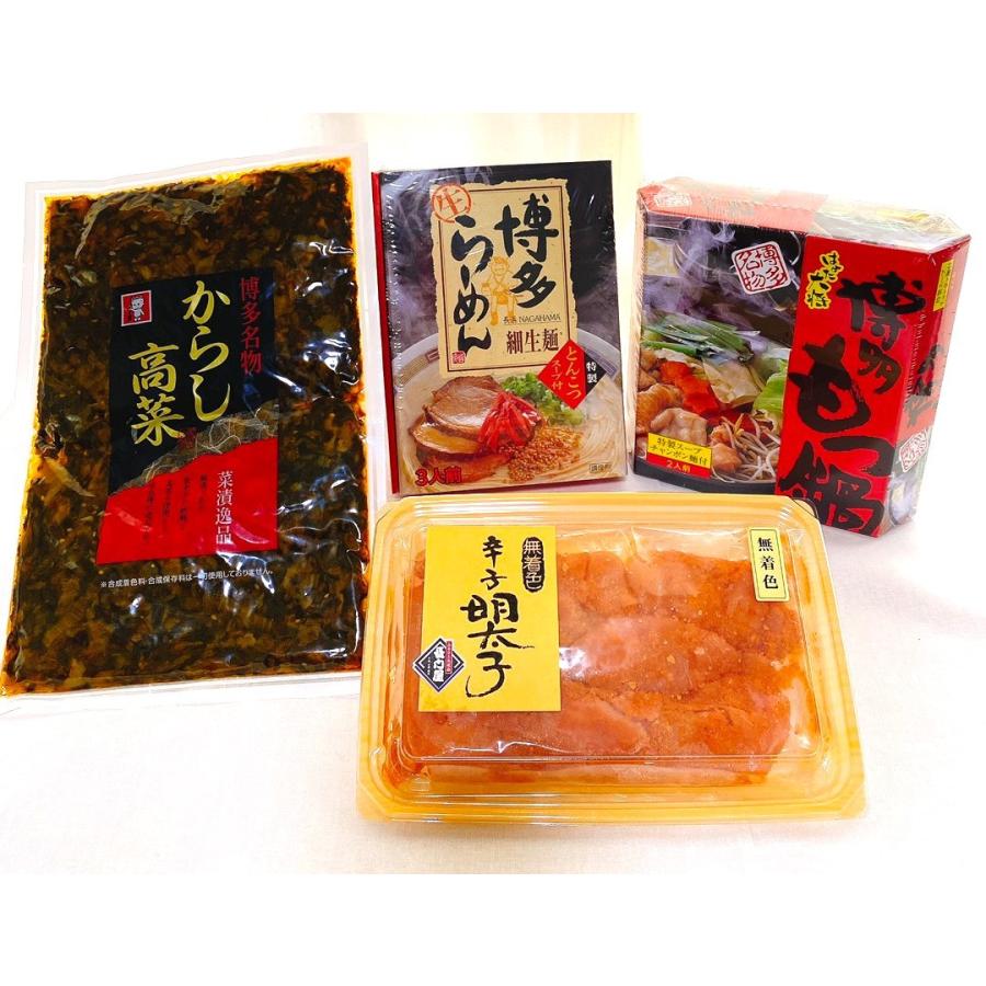 送料無料 福岡ふるさと 天神セット プレゼント ギフト お取り寄せ グルメ ご飯のお供 お土産 Set 11 長門屋ふるさと名産 ヤフーショッピング店 通販 Yahoo ショッピング
