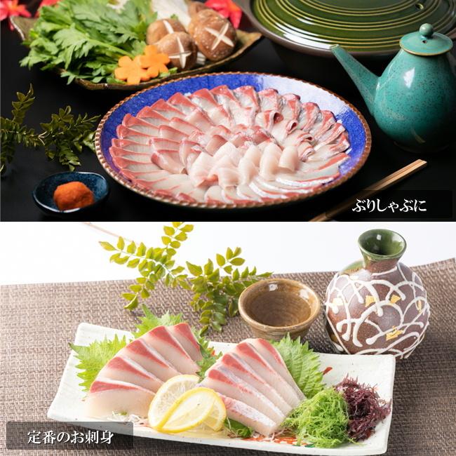 寒ぶり ブリ ぶり 鰤 刺身用 1尾 解体セット お取り寄せ大賞
