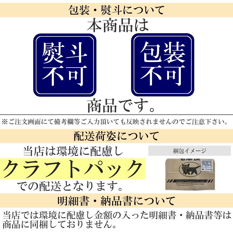 2Lサイズ 広島県産 大粒 冷凍 剥き かき 1kg NET850g バラ凍結 かき カキ 牡蠣 特大 広島 大野瀬戸｜hakata-ryoushinosato｜09